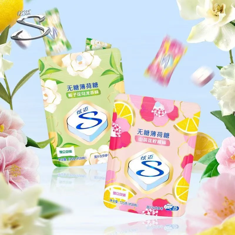 炫迈无糖薄荷糖山茶花栀子花颜控新宠13.5g/包*2零食