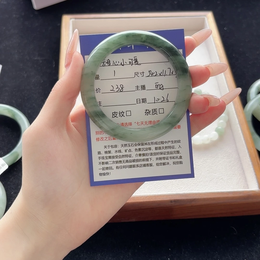未镶嵌手镯石英质玉甜***爱