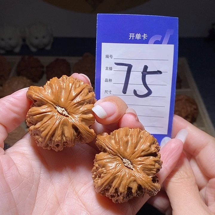 灬***.把件文玩核桃闷白44