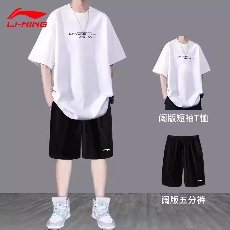 李宁运动套装男款夏季新款速干短袖短裤透气休闲跑步百搭两件套