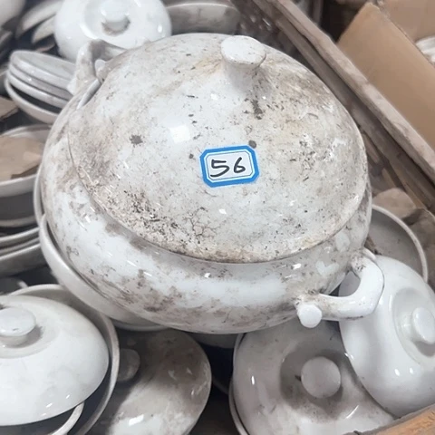 瓷片国营厂库存微瑕17厘米56