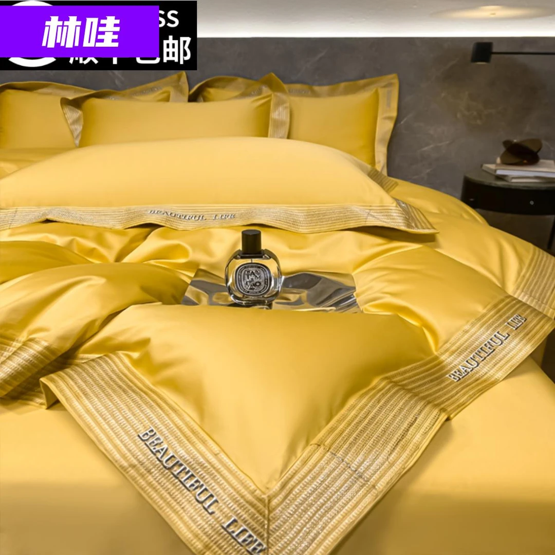 双股支四件套床上被套罩全棉纯棉床单笠床品