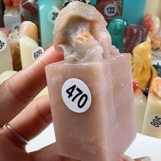 寿山石印石印石章料……