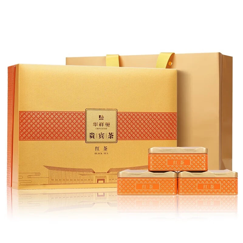 华祥苑茶叶 贵宾茶 武夷山小种红茶 茶叶礼盒 贵宾红茶100g