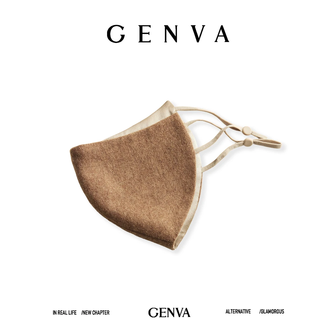 玖着“新风”羊毛羊绒醋酸棉22姆米桑蚕丝内里防风保暖佰搭口罩