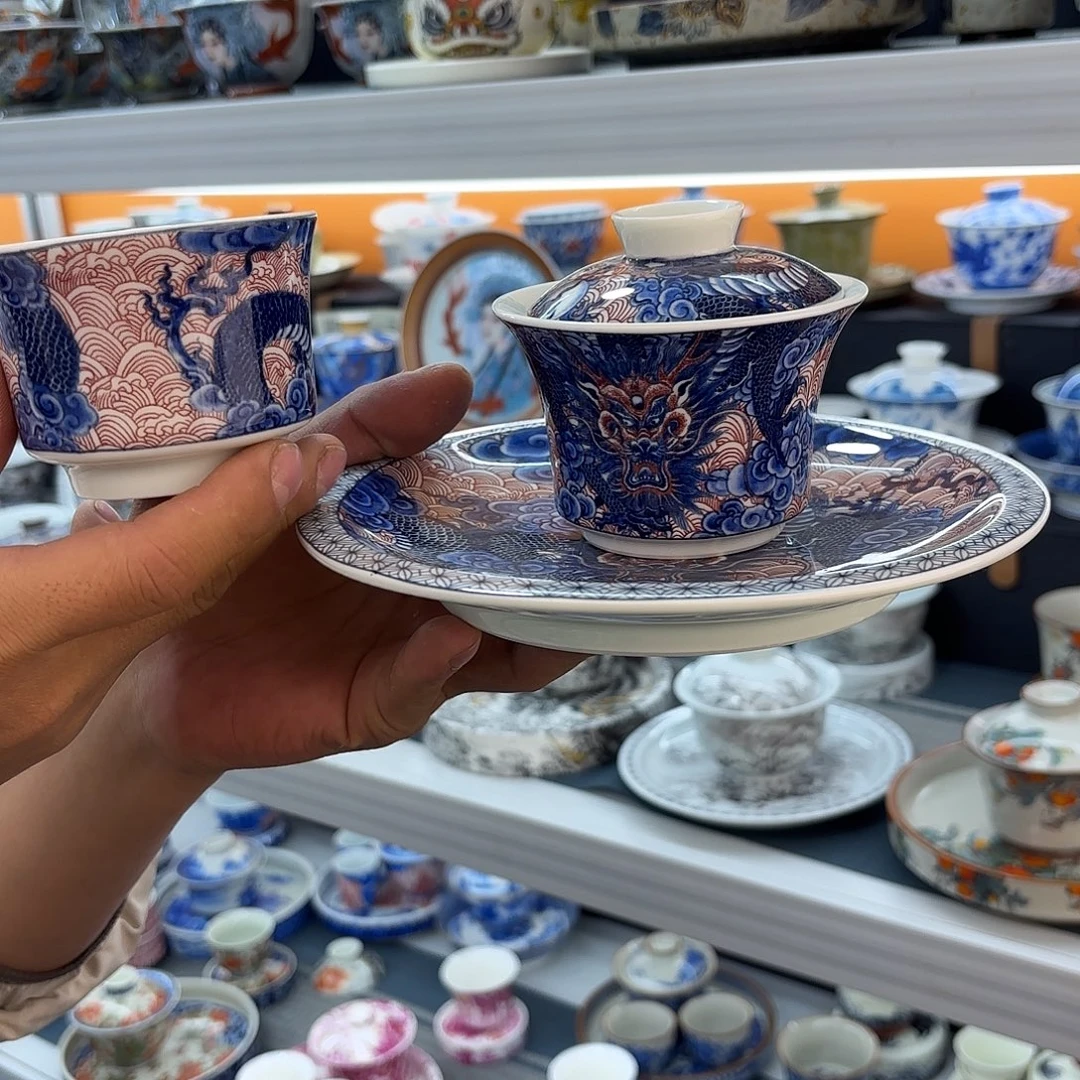 超级超级超级超级超级茶具