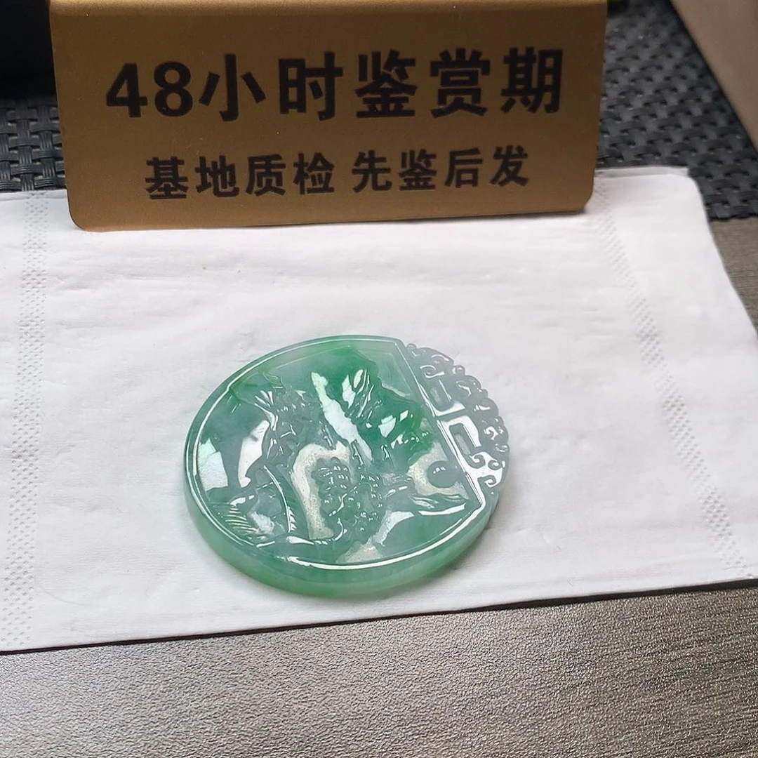 颈饰未镶嵌翡翠山水牌