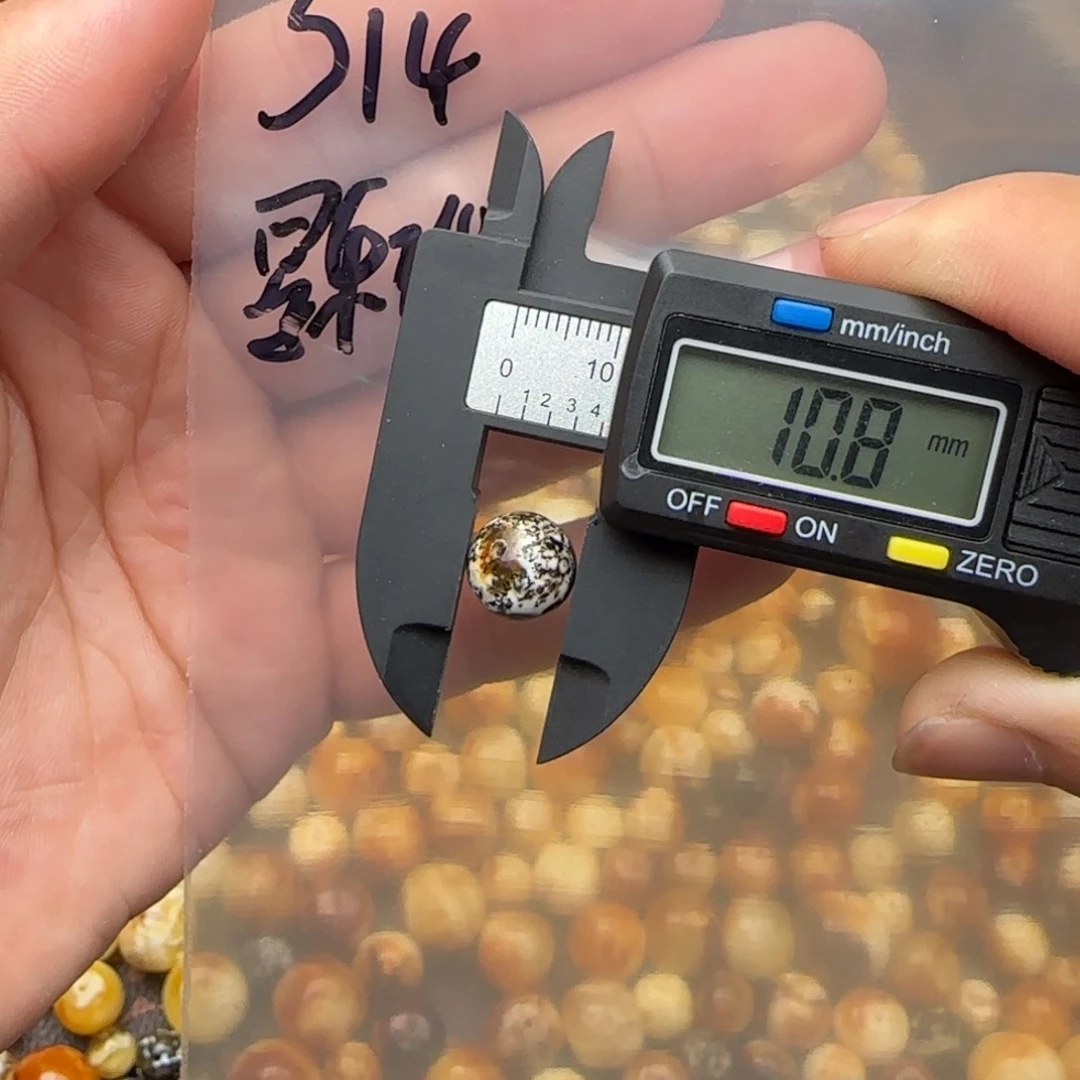 未镶嵌琥珀裸石琥珀蜜蜡