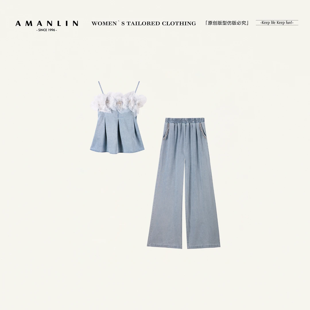 AMANLIN/阿谩琳欧若风重工镶钻立体花朵荷叶边摆洋气套装Y598565