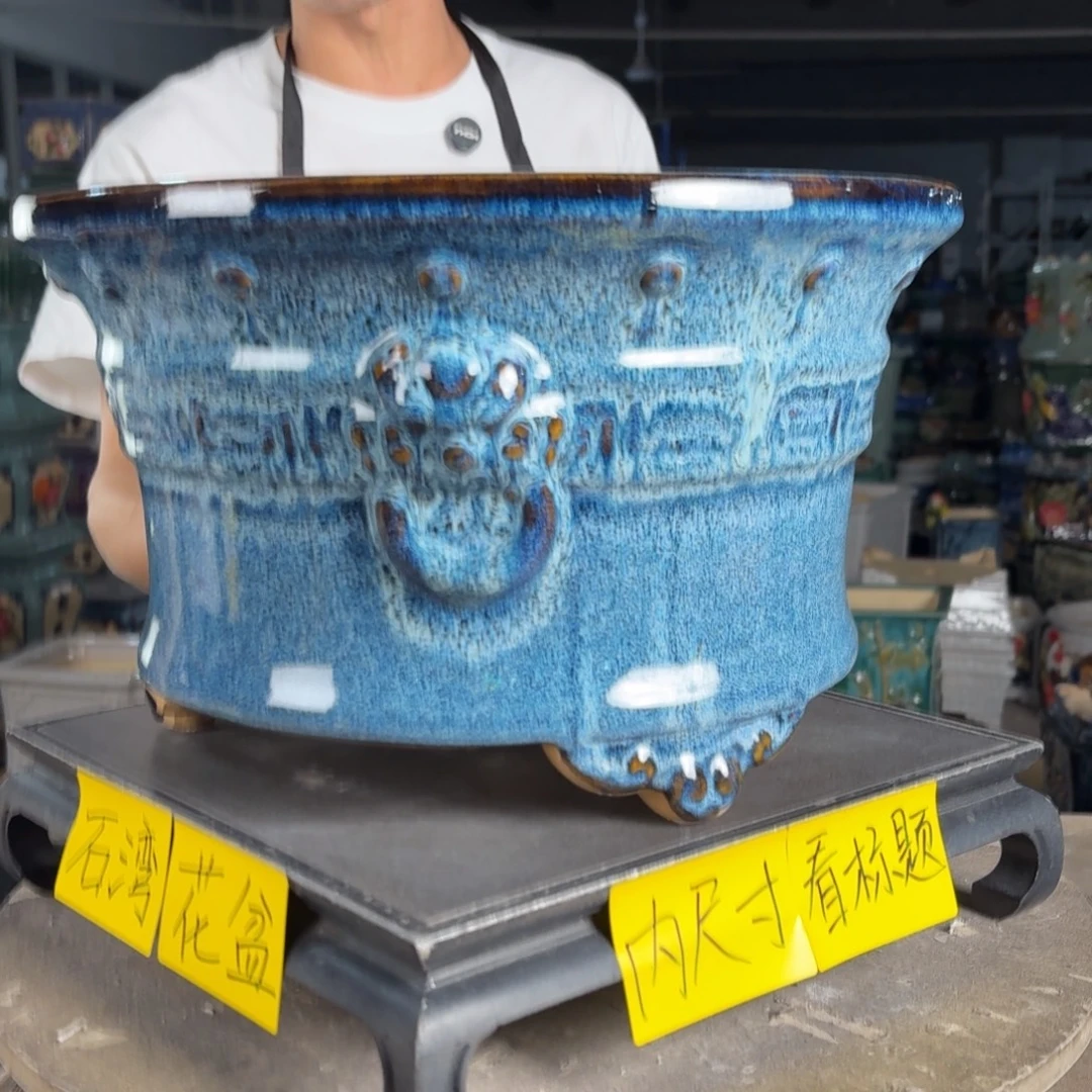 一风堂石湾花盆 内29*17