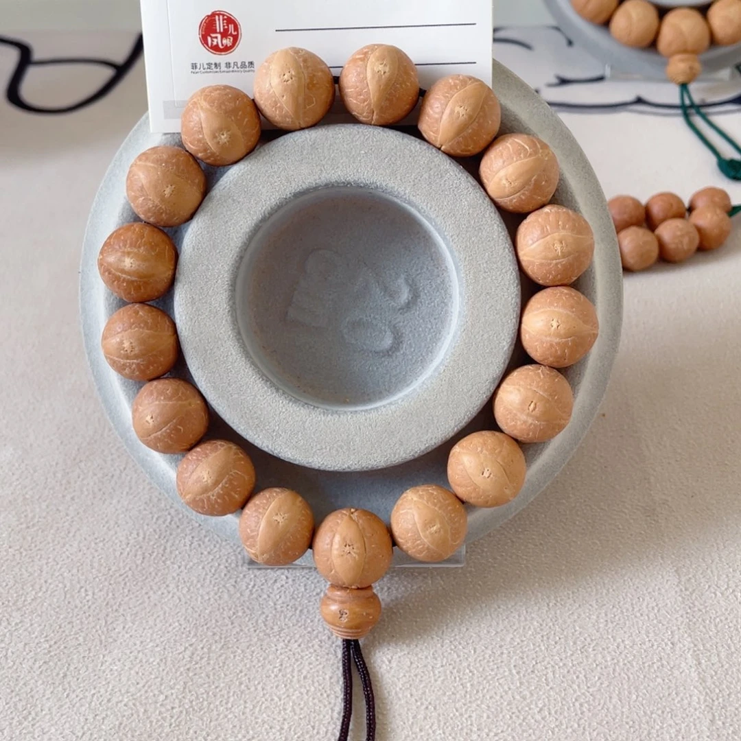 手串凤眼菩提7@8661，14.5左右特价