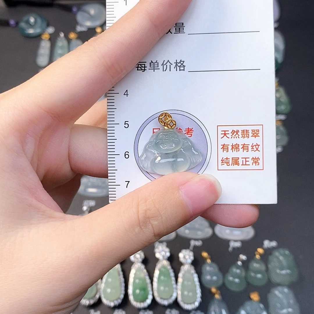 吊坠(不含链)18K金镶嵌翡翠全场缅甸A货翡翠