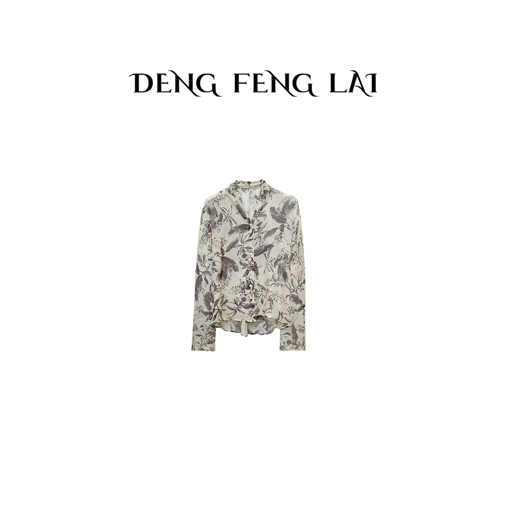 【白小白精选】新水墨兰亭桑蚕丝的衬衫长袖V领气质时尚显瘦 7866