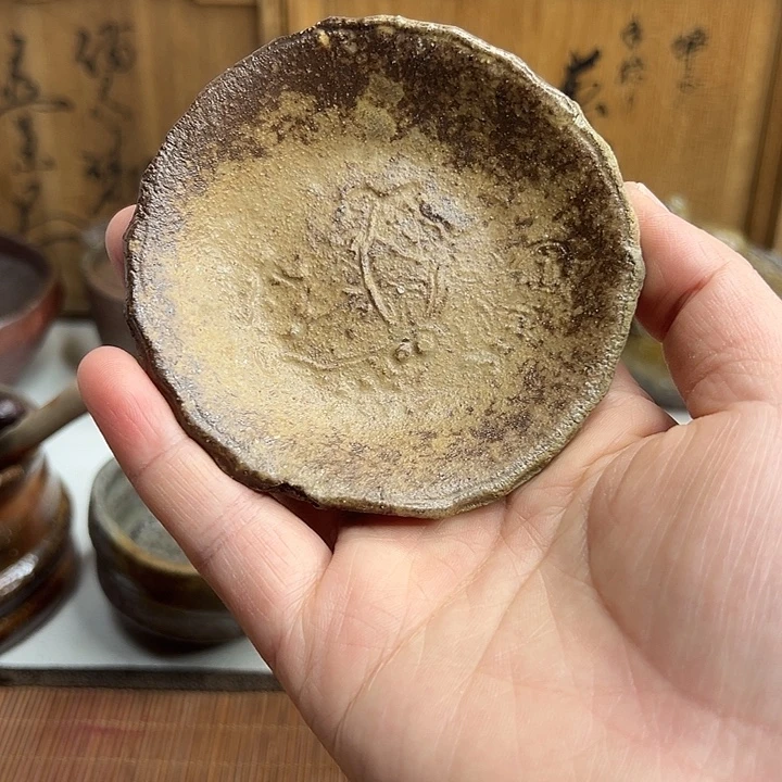 备前烧，森风吉杯拖，