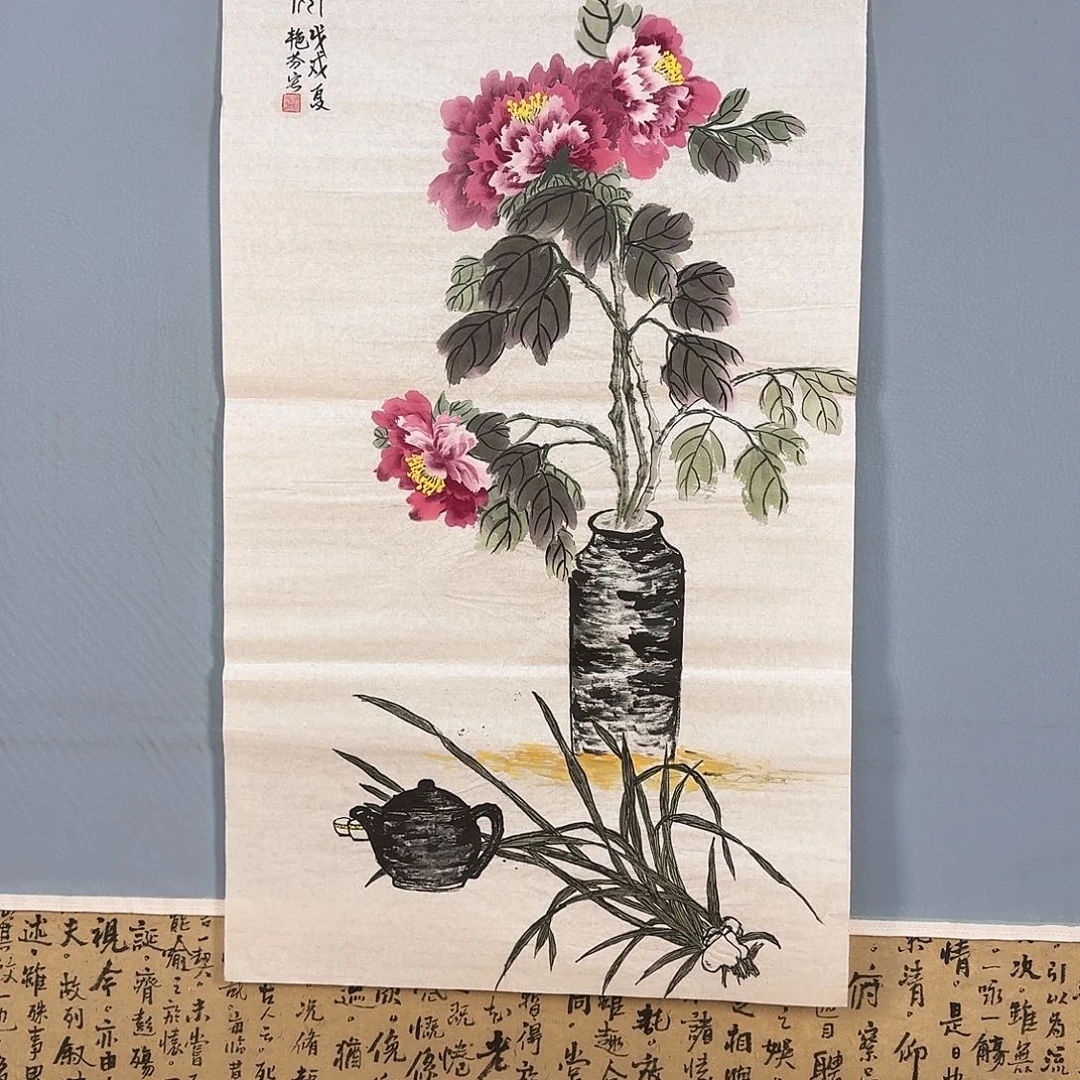 国画150 牡丹仙子们
