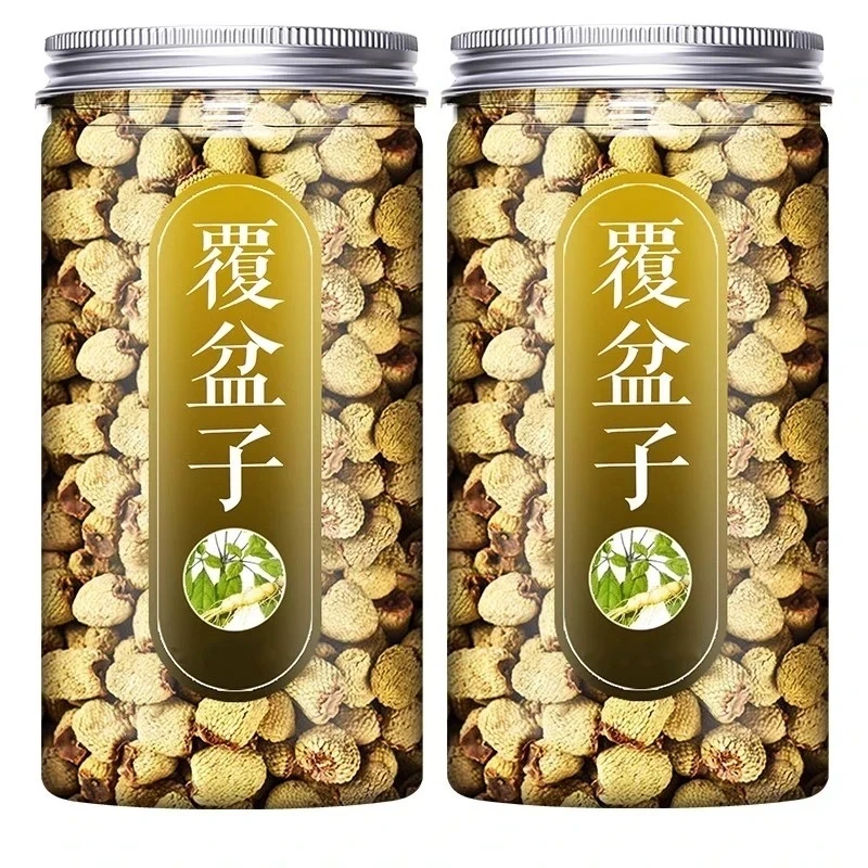 【保真】浙江覆盆子复盆子干果新货男性搭桑椹枸杞山茱萸泡茶泡酒水