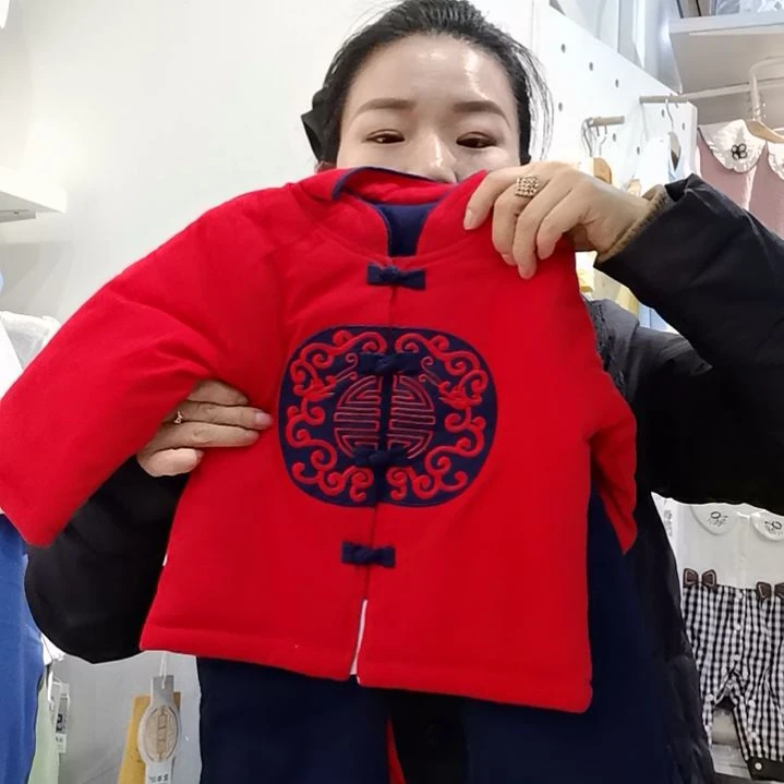 73码男宝宝还是要换