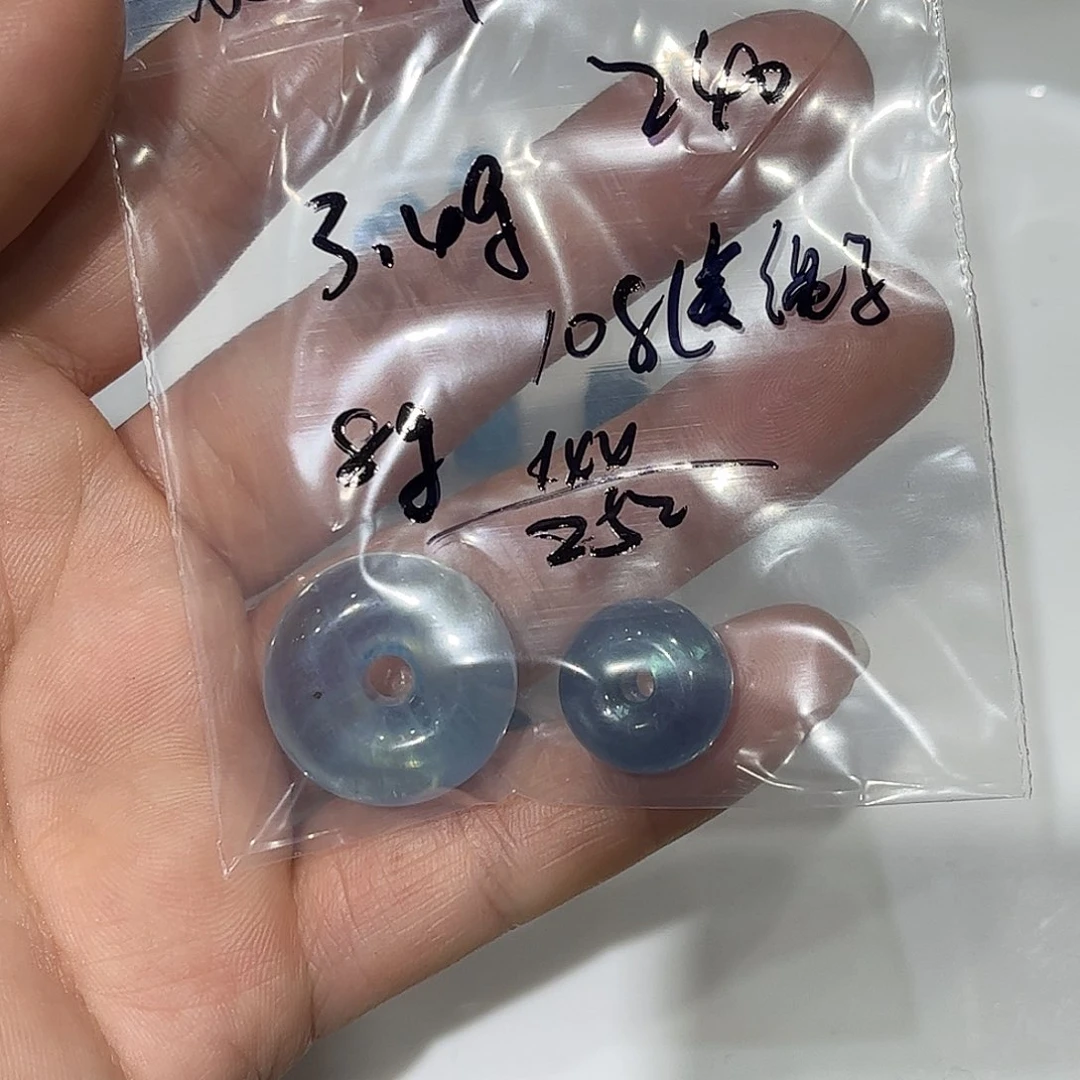 水晶珠宝半成品未镶嵌肥****门海蓝宝平安扣2个