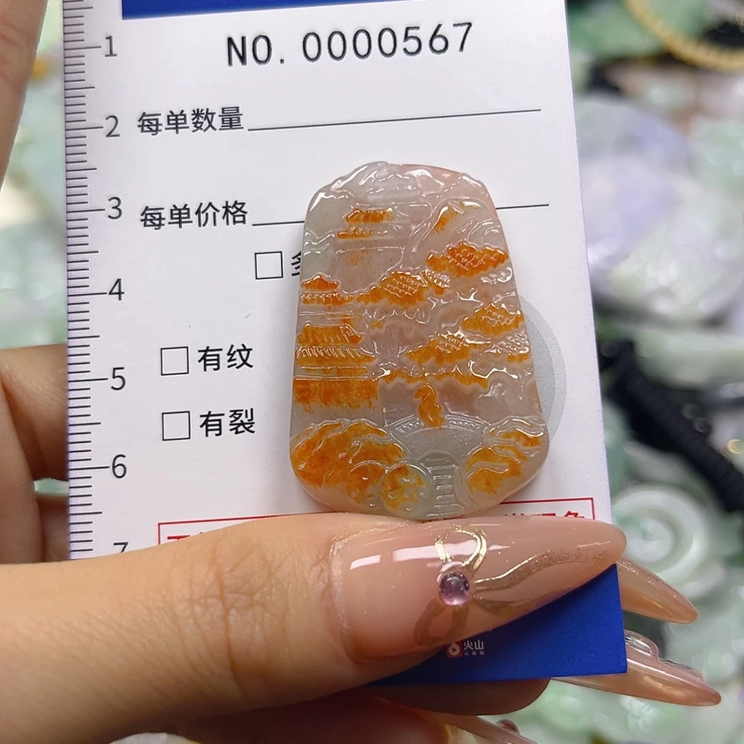 翡翠未镶嵌颈饰hhh