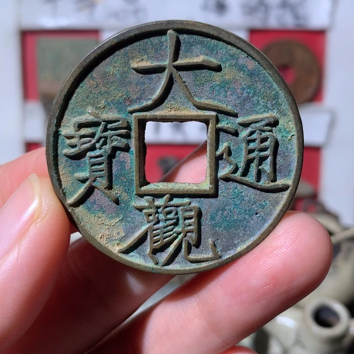 铜现代工艺品 现代工艺品