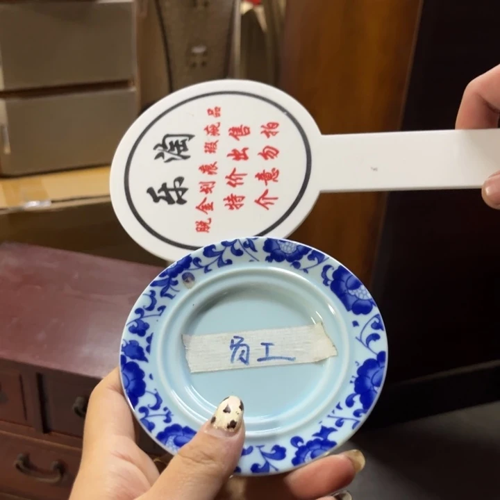 青****瓷瓷瓷瓷瓷瓷瓷瓷瓷瓷瓷瓷瓷