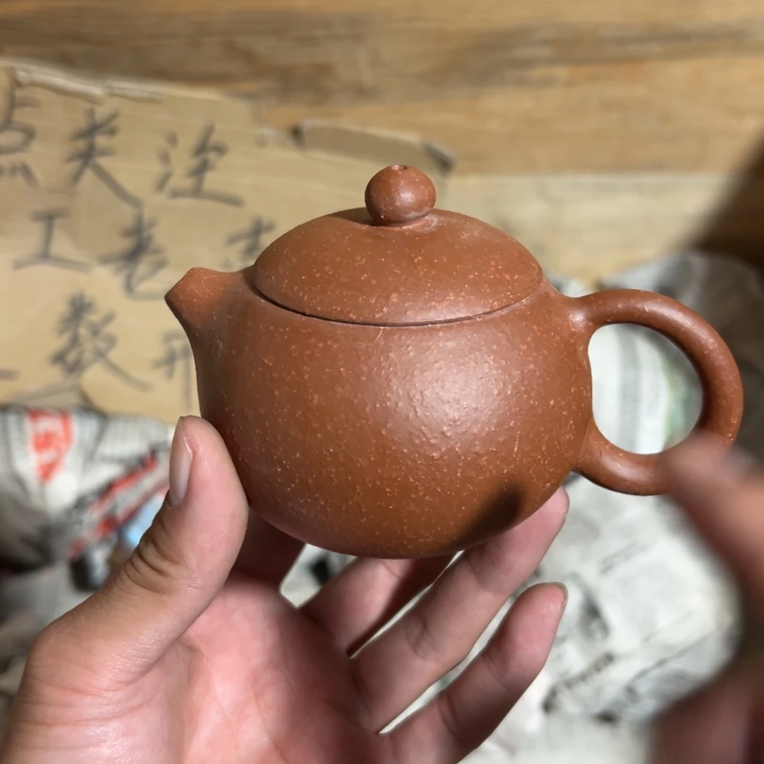 紫砂茶壶老厂紫砂壶一件！