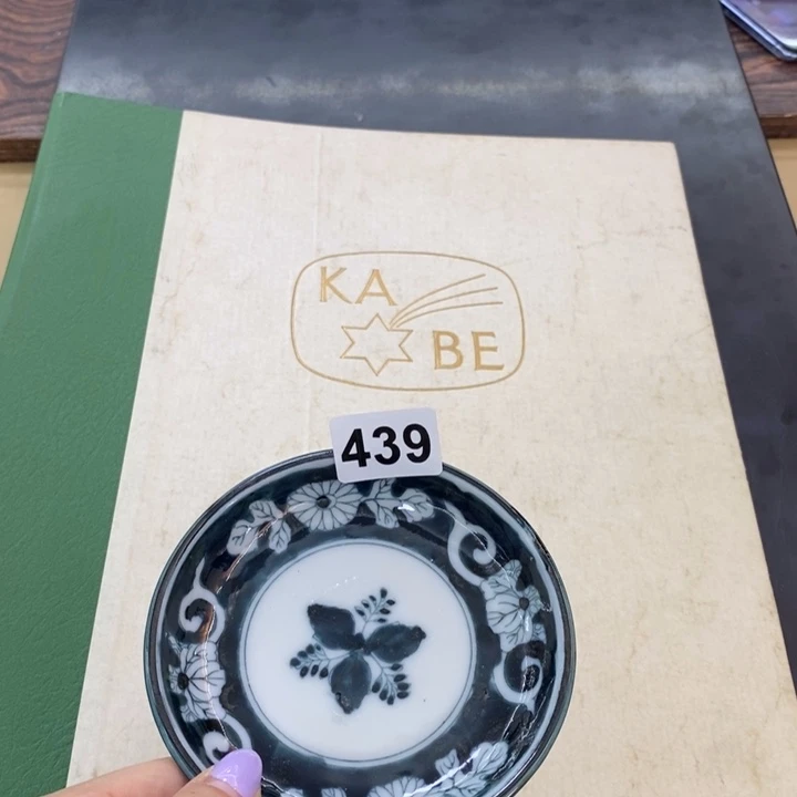 瓷片哦哦哦哦哦哦哦哦哦哦哦哦