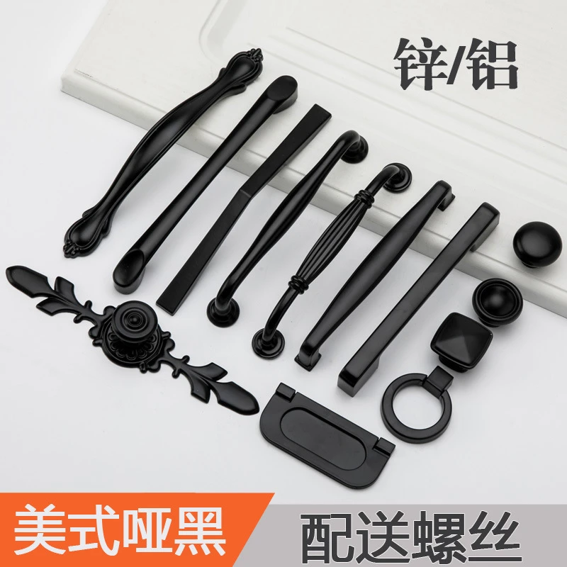 锌合金哑黑色拉手欧式简约美式橱柜衣柜门把手铝合金黑色圆形拉手
