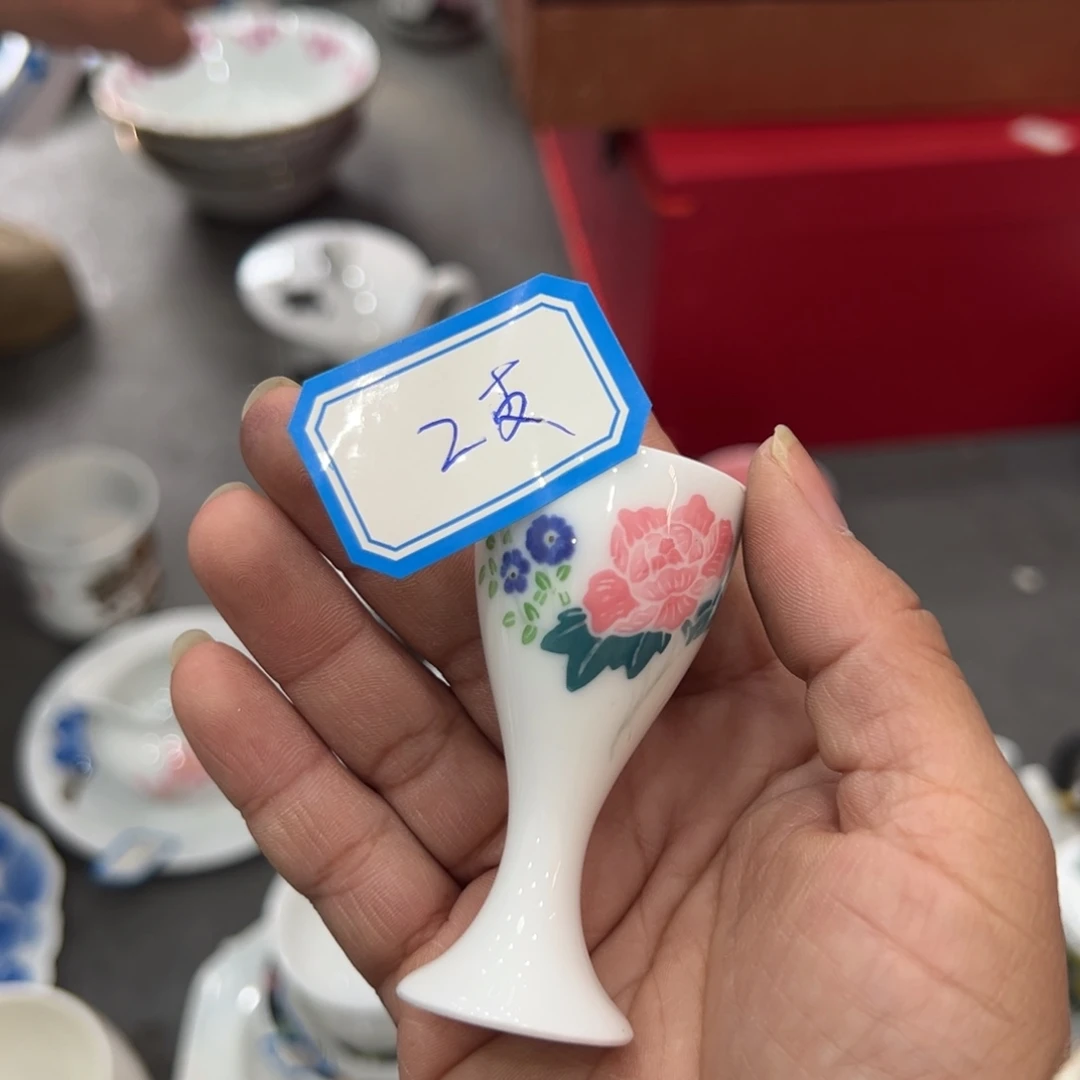 醴陵厂瓷放福利微瑕慎拍