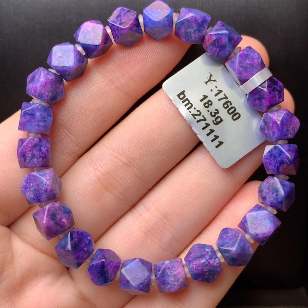 苏纪石（舒俱来）未镶嵌手串