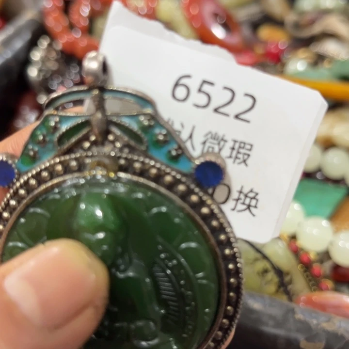 浪***涯菩提籽类工艺品6522