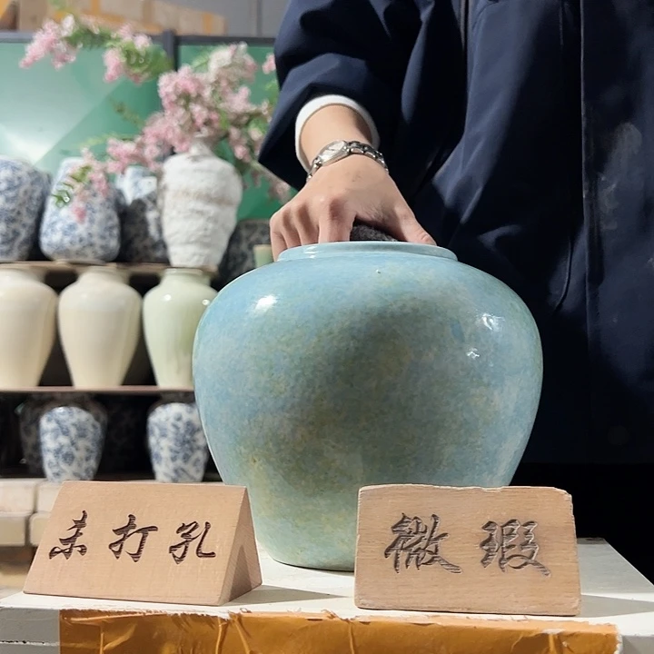 景德镇陶瓷花瓶工厂