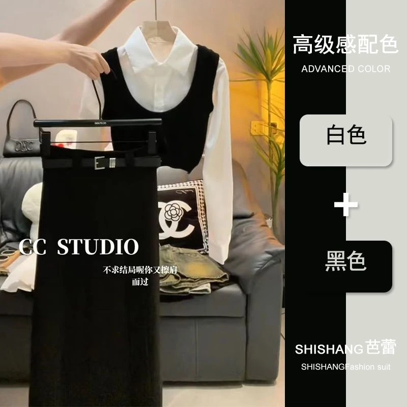 时尚气质2025一整套女新款韩版高级感显瘦衬衫马甲半身裙三件套