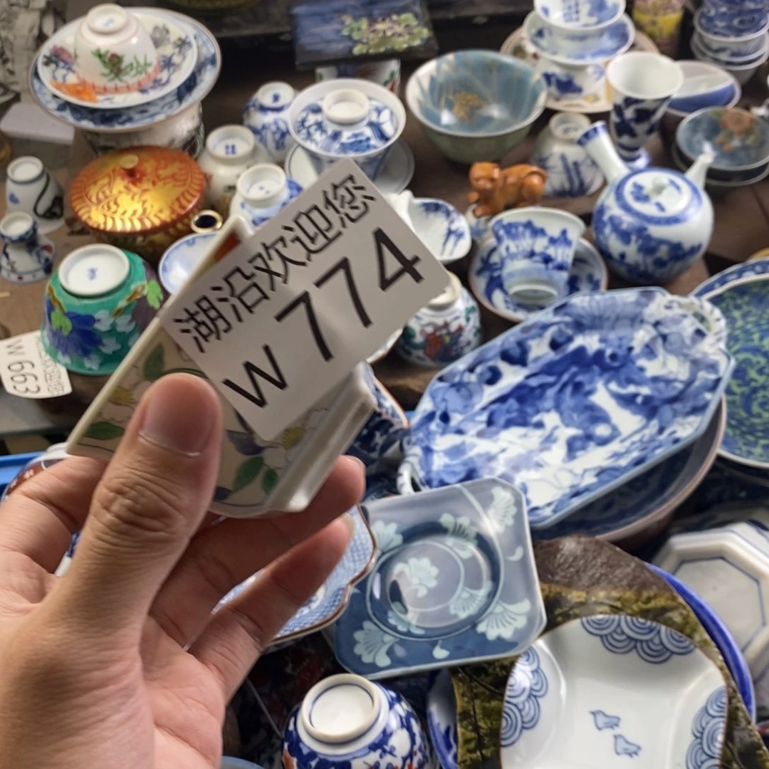 蒋***雁瓷器口，瓷器，瓷器，