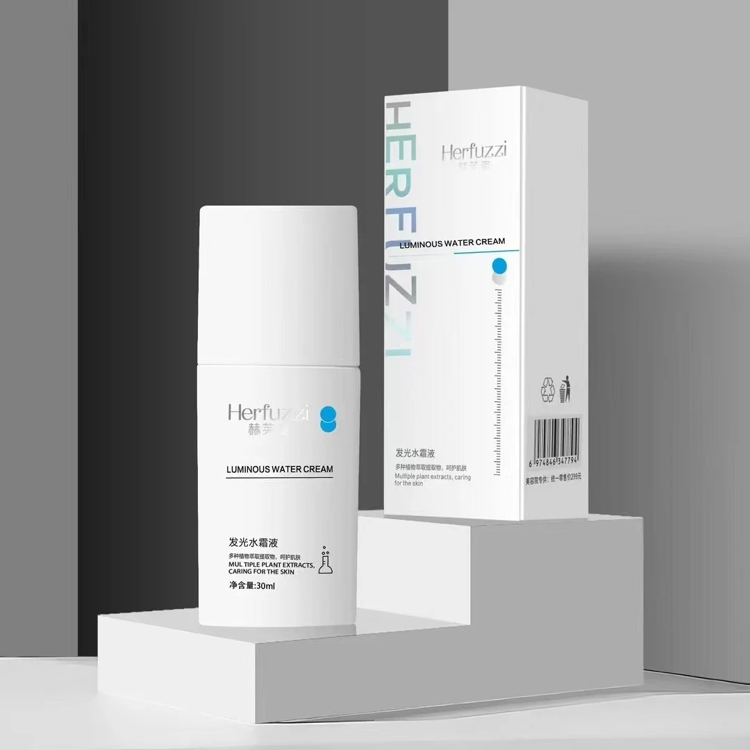 赫芙姿发光水霜液30ml