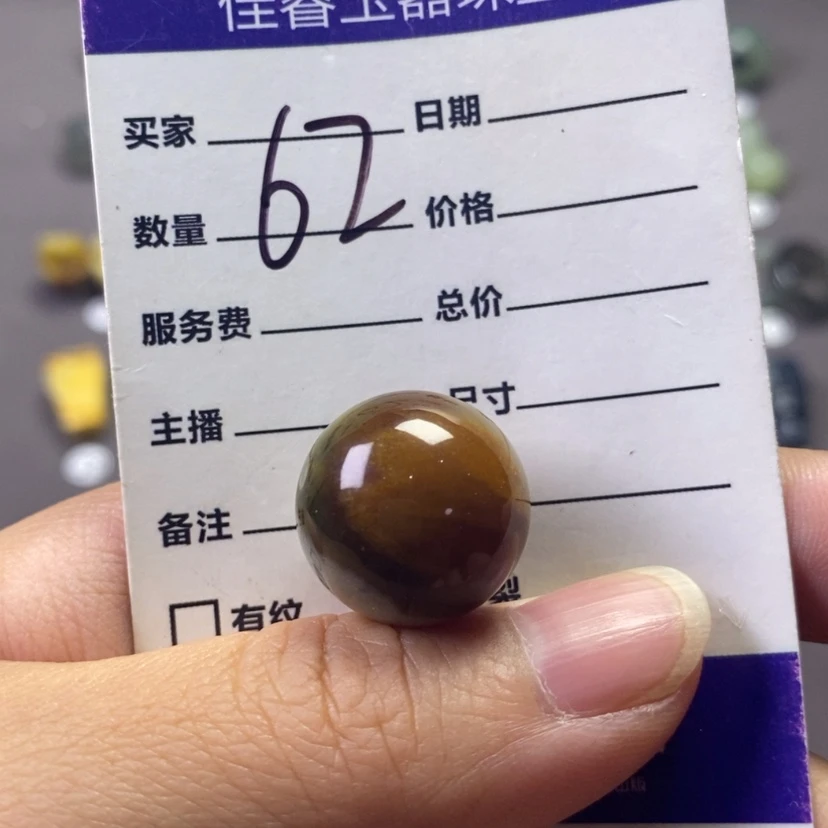 【闪购商品】未镶嵌岫玉吊坠(不含链)天*