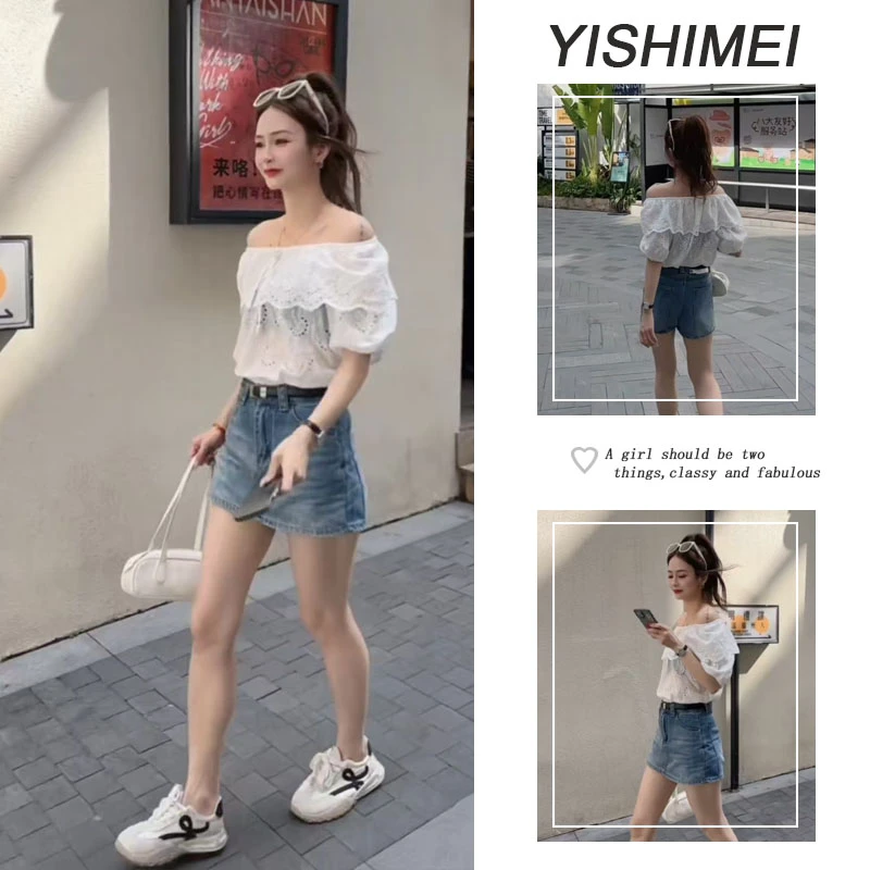 2025夏季穿搭一整套女新款时尚一字领短袖上衣百搭牛仔裙两件套