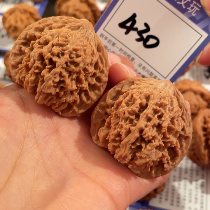 把件文玩核桃430号4.4➕满天星全品