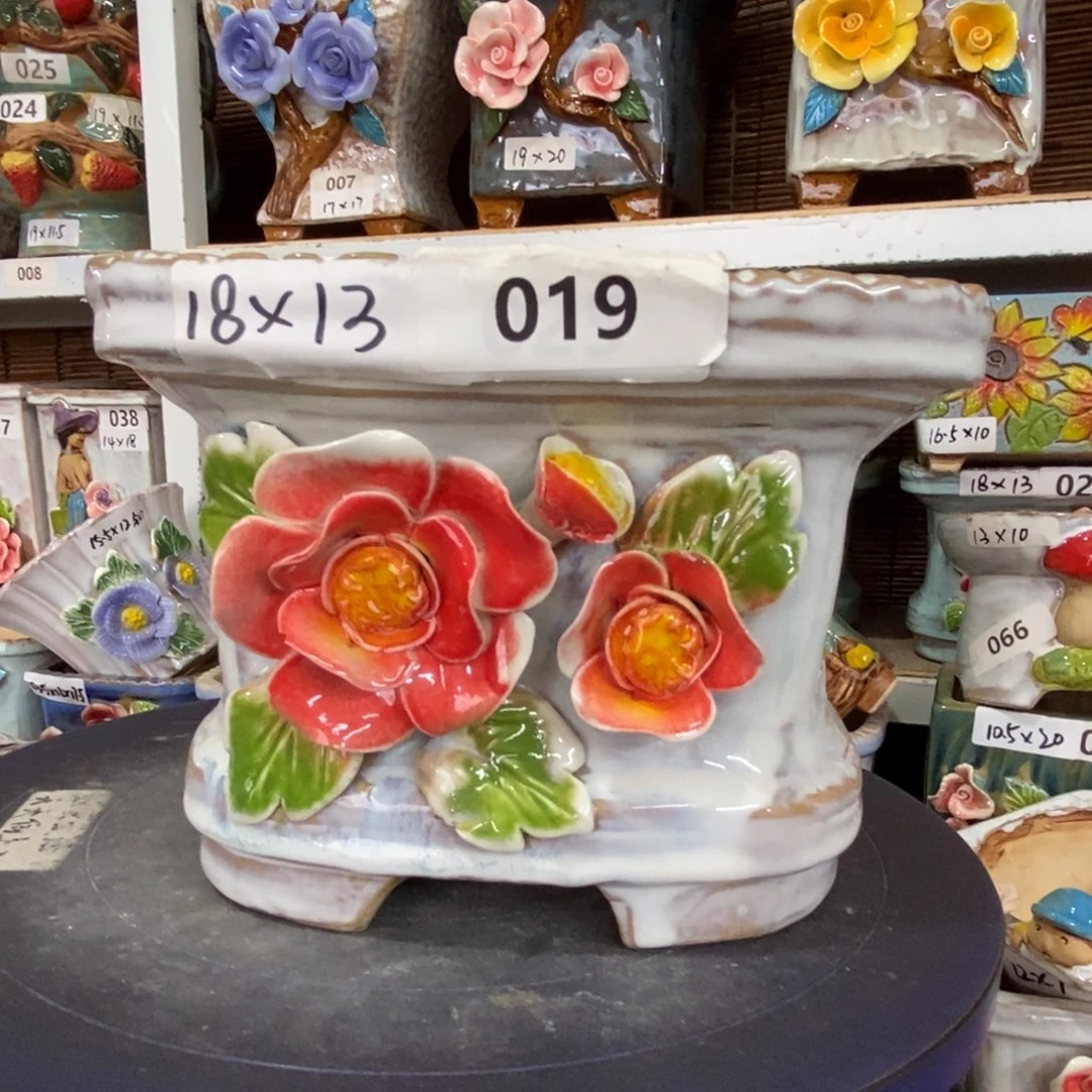 【闪购商品】