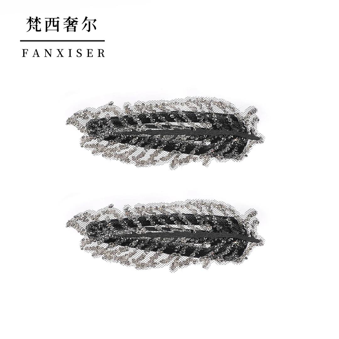 【星叶】奢华时尚百搭优雅长约8cm边夹YM9509