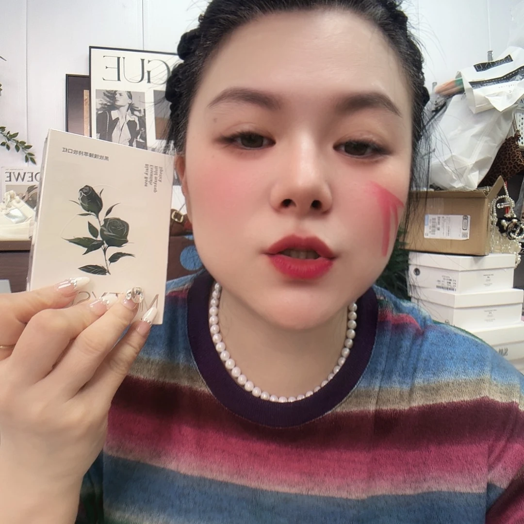 在这次大会开幕的第一