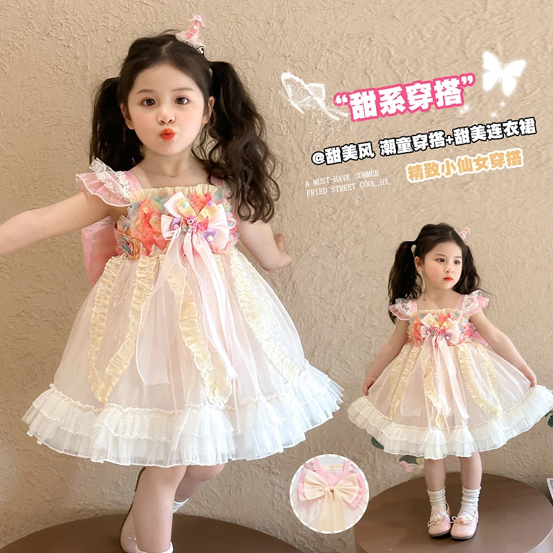 女童连衣裙2025夏季短袖3-6岁女宝小女孩裙子儿童公主裙洋气时髦