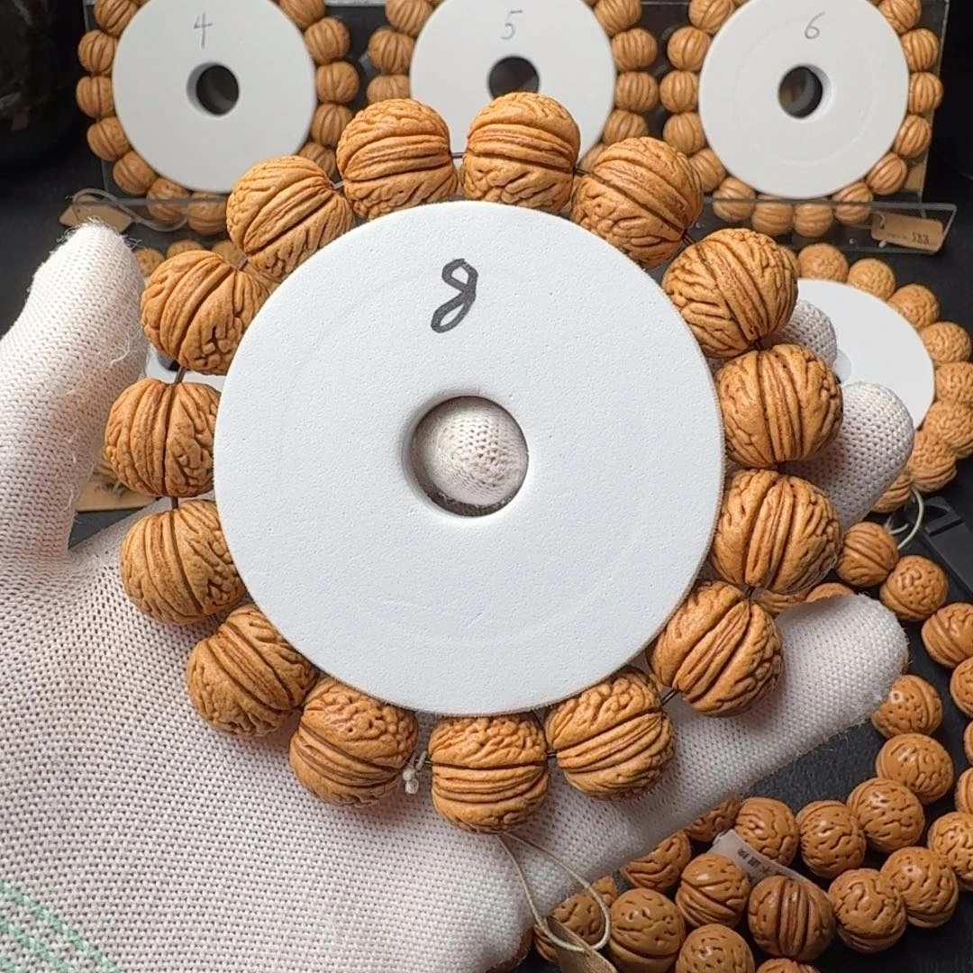 桃核手串龙鳞苹果