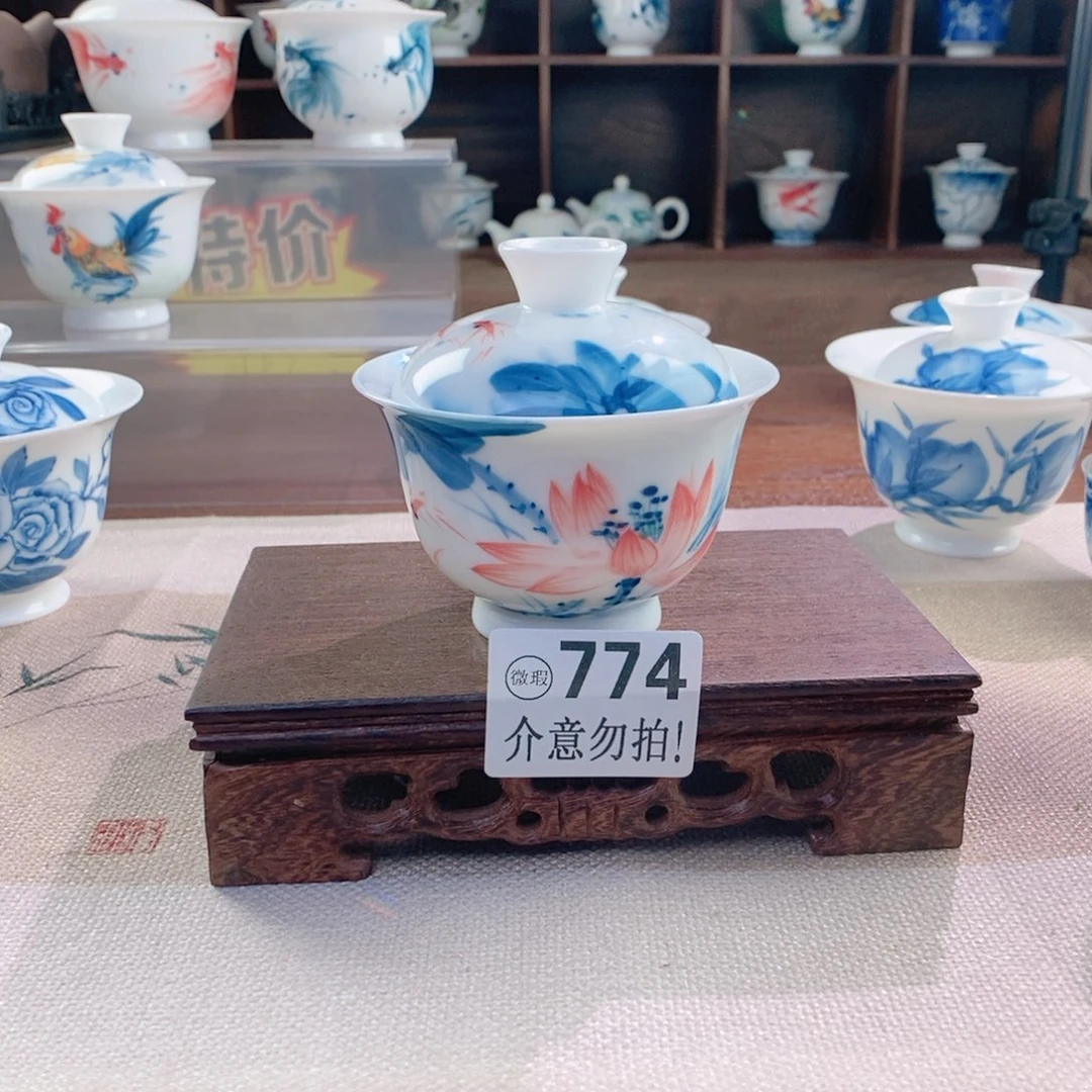 哈哈哈哈774哈哈哈哈