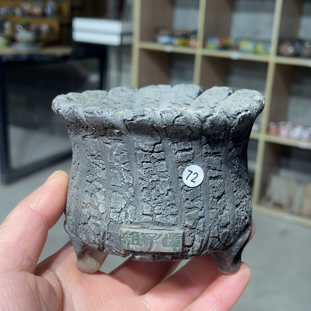 内口7外口10外高7.5厘米