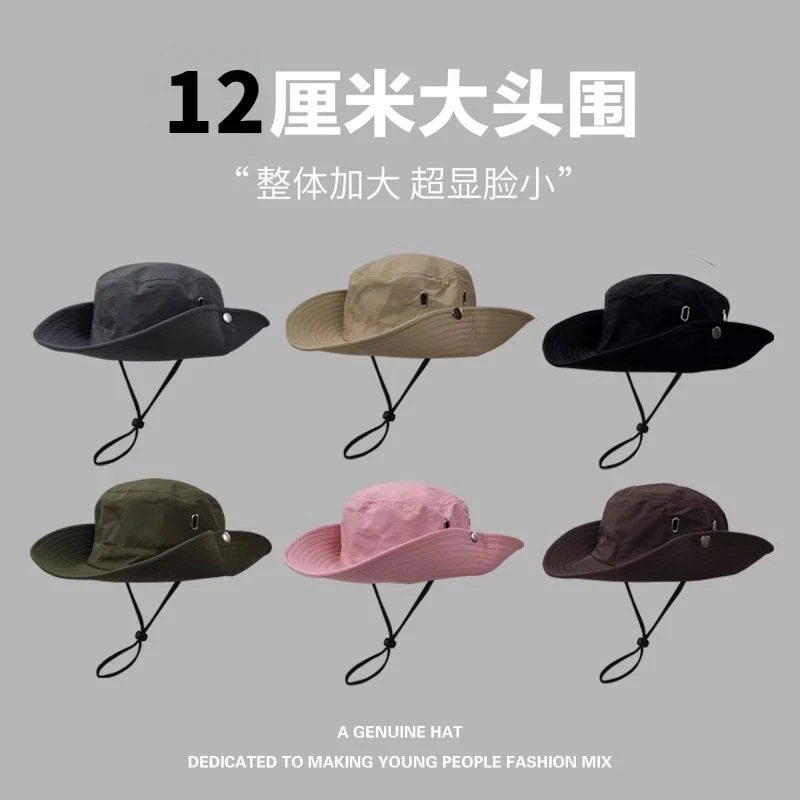 【大头围】牛仔帽复古太阳防晒渔夫帽露营遮阳帽子徒步登山帽防晒帽