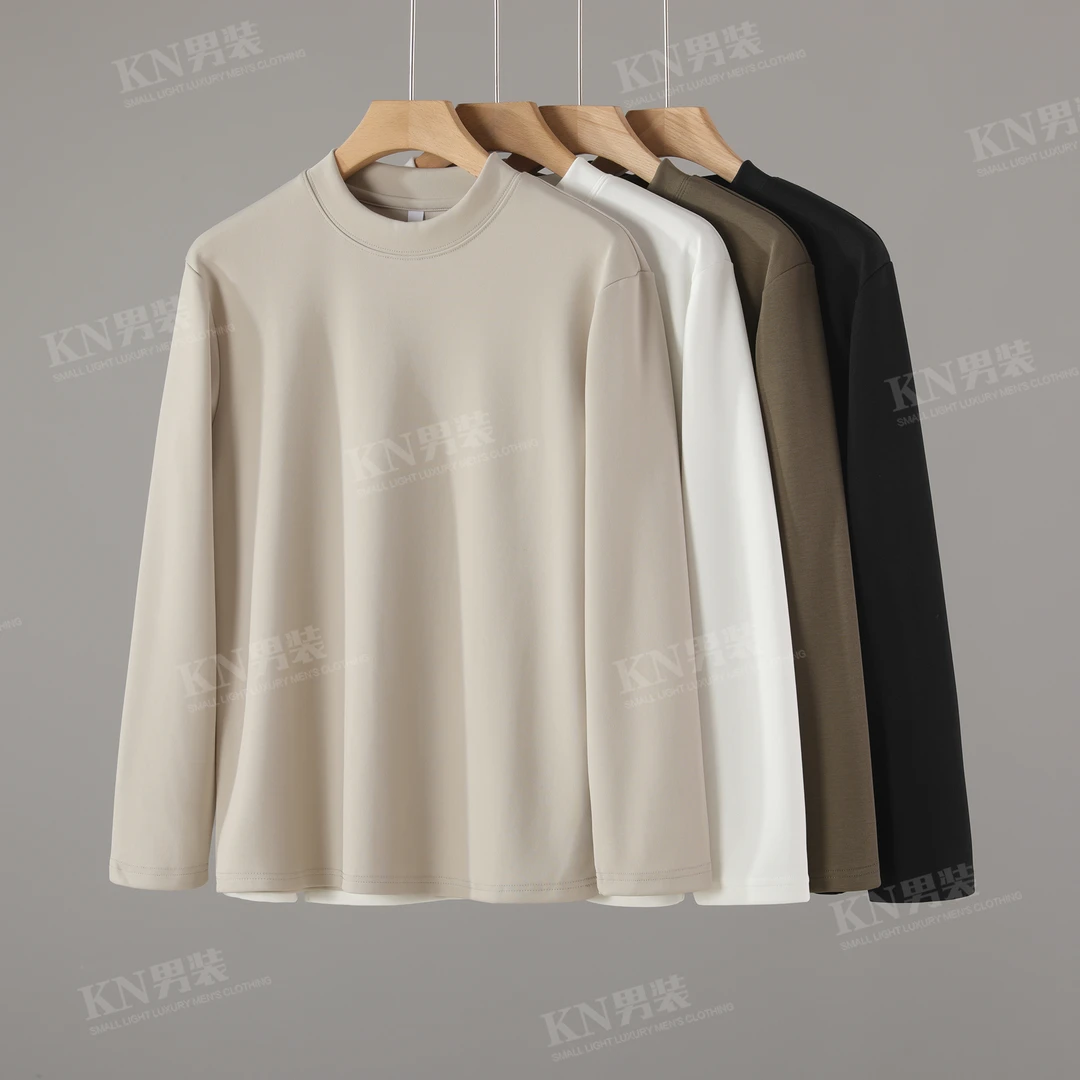 莱赛尔天丝秋季半高领简约通勤纯色百搭打底衫时尚百搭休闲长袖男