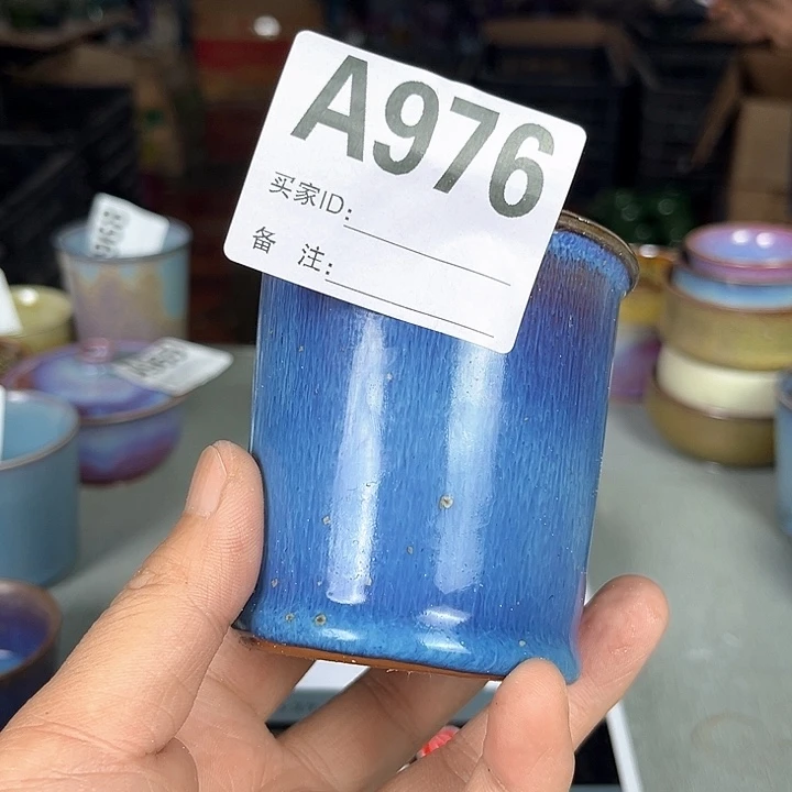 钧瓷茶具 钧瓷茶具