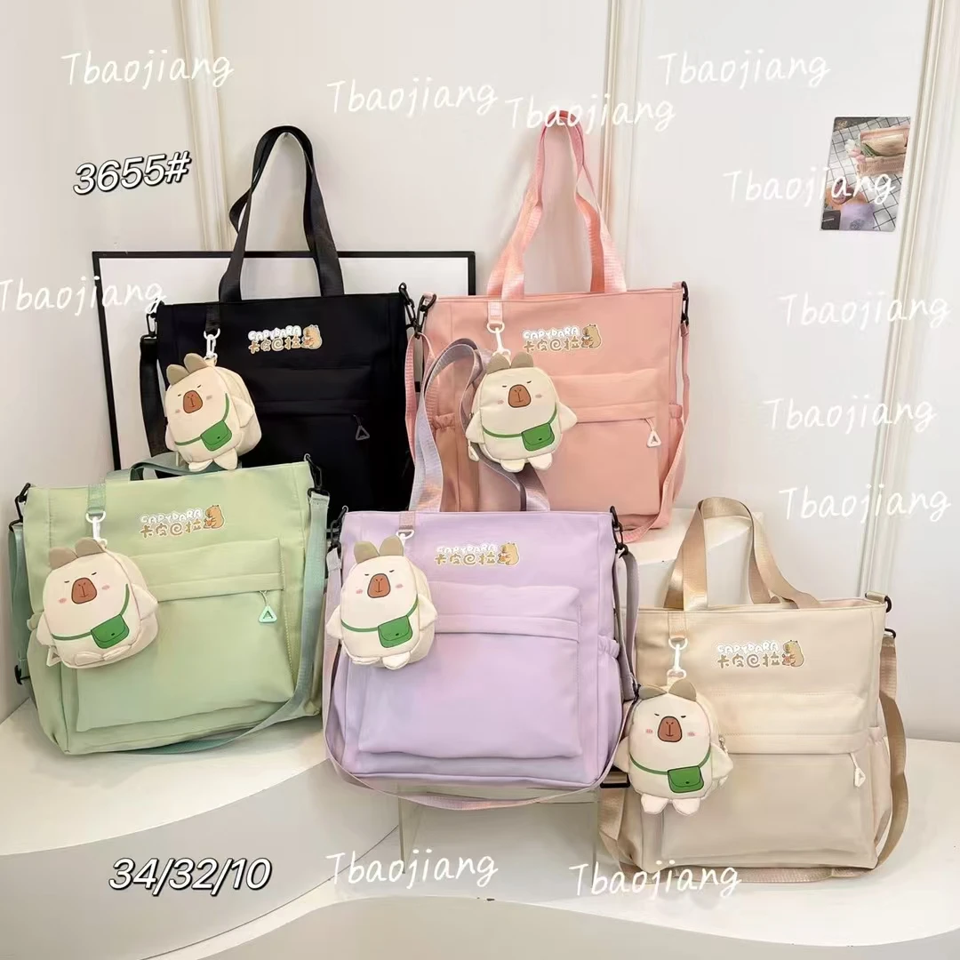 大容量手提补课防水耐用袋韩版超轻可爱卡皮巴拉单肩斜挎手提包