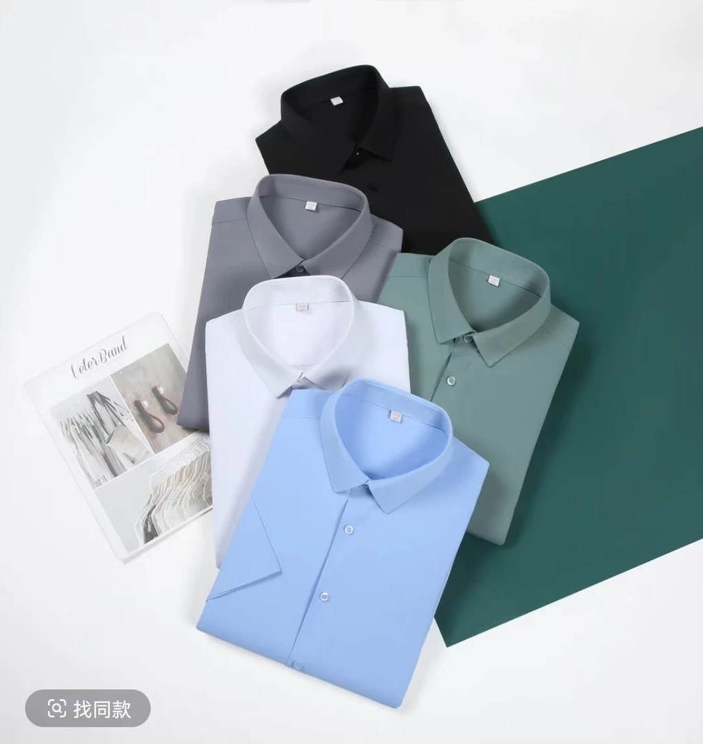 【7件装】长短袖夏季男士对襟免烫男纯色衬衫修身男装衬衫
